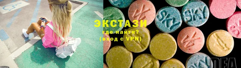 ОМГ ОМГ как зайти  Североморск  Ecstasy XTC  магазин   